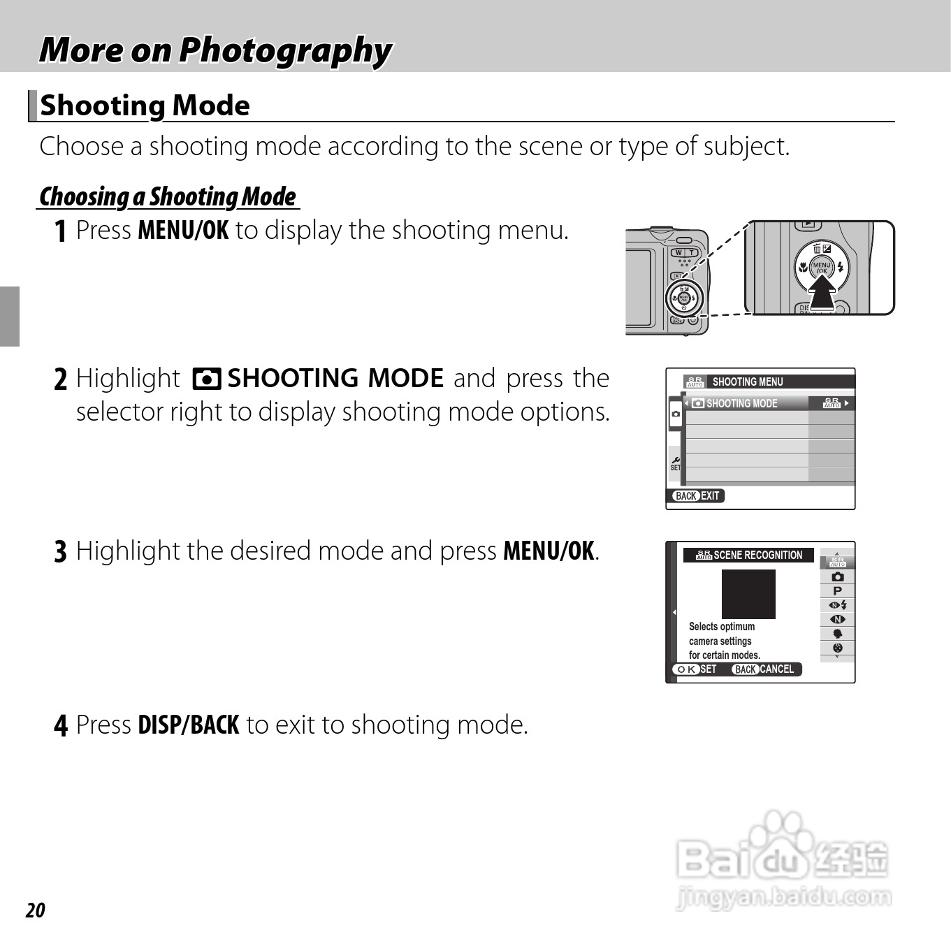 富士JX580数码相机用户手册:[4]