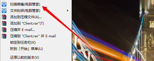 怎样防止病毒从USB口进入电脑