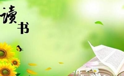 两个人无聊的时候该做什么才好呢