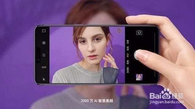 OPPO R15和华为P20哪个好？