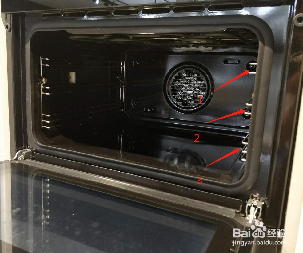 双十一来临!厨房电器蒸烤箱一体机要怎么选?