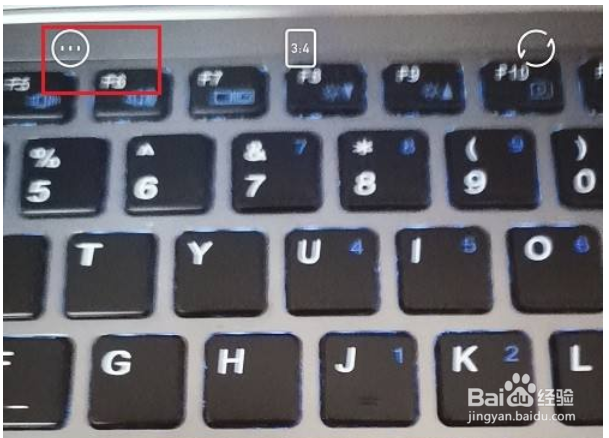 一甜相机怎么设置男性妆容适配