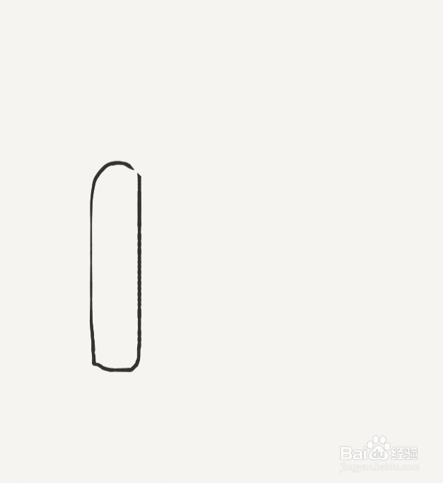 涂鸦系列之如何画暖风机