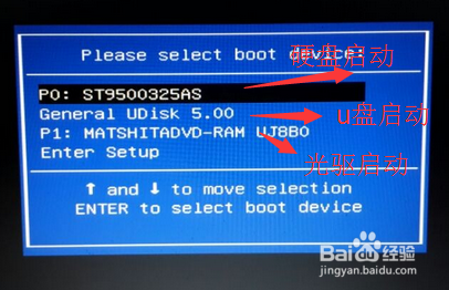 华硕fx60vm换固态教程