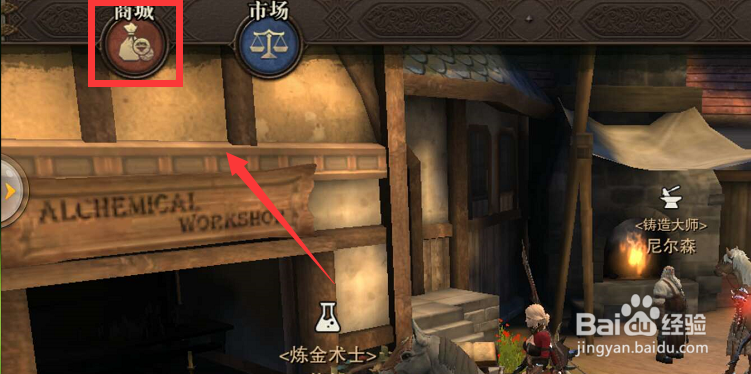 猎魂觉醒仓库素材栏满了没仓库扩展券怎么办？