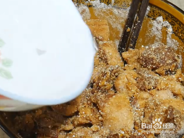 四川正宗粉蒸肉的做法