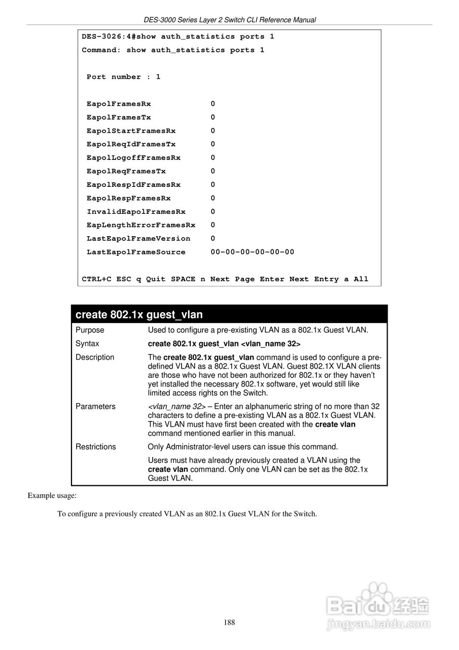 D-Link DES-3010G以太网交换机用户手册:[20]