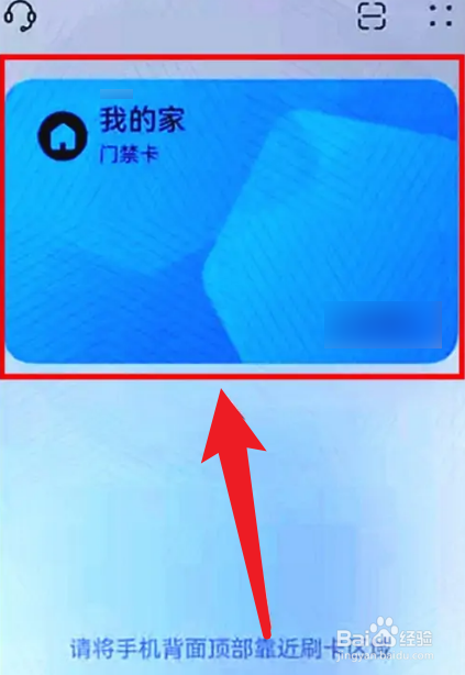 钥匙打不开门锁转不动