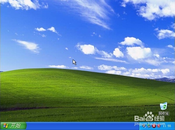u启动u盘启动安装windows原版xp系统