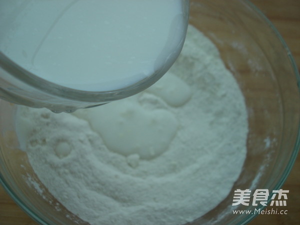 芒果糯米糍的做法