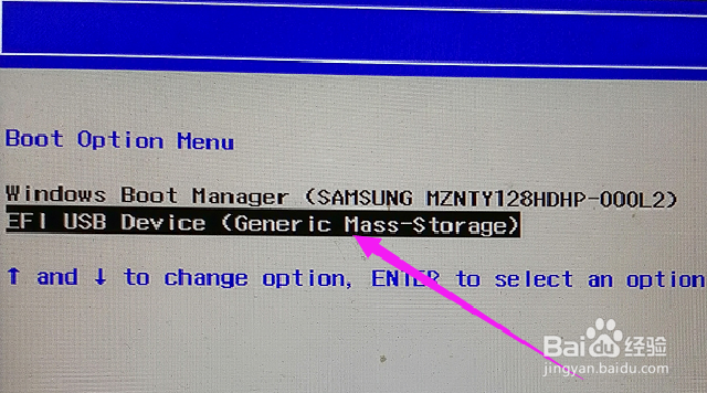windows错误恢复无法开机