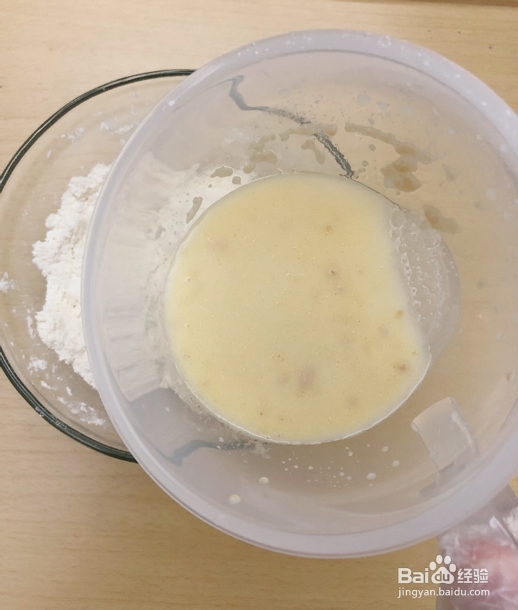 自制美味淡奶油司康
