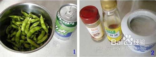 啤酒冰镇毛豆