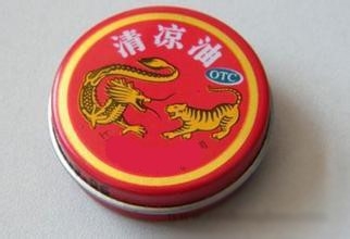 旅游出行应该必备些什么