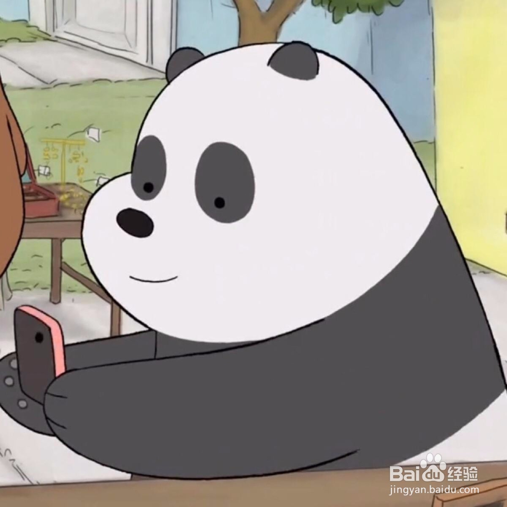 现代人生气有哪些表现？