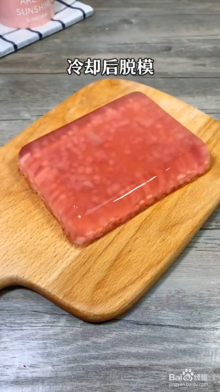 如何制作粉色蜜桃果冻