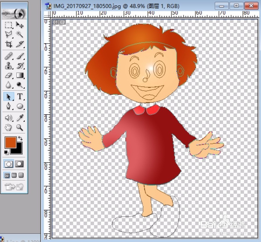 萌女孩卡通图片设计