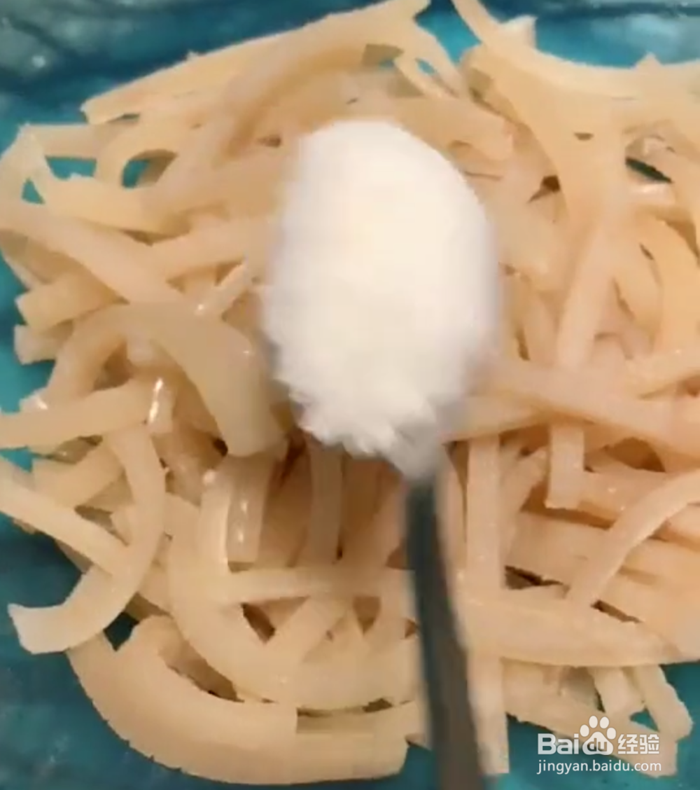 猪皮怎么做最好吃
