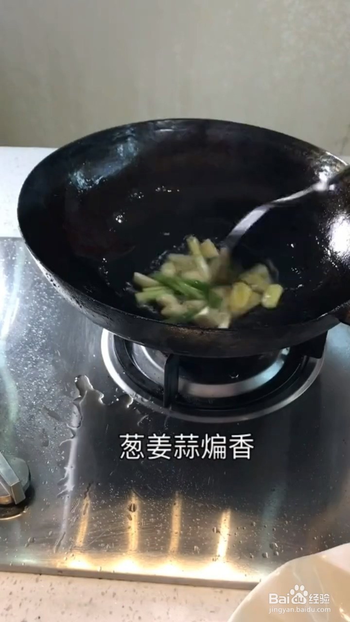 如何制作梅菜扣肉