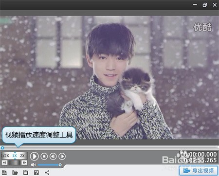 会声会影如何剪切视频