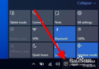 电脑开机又关机又开机一直反复