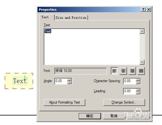 如何修改elementclient.exe标题