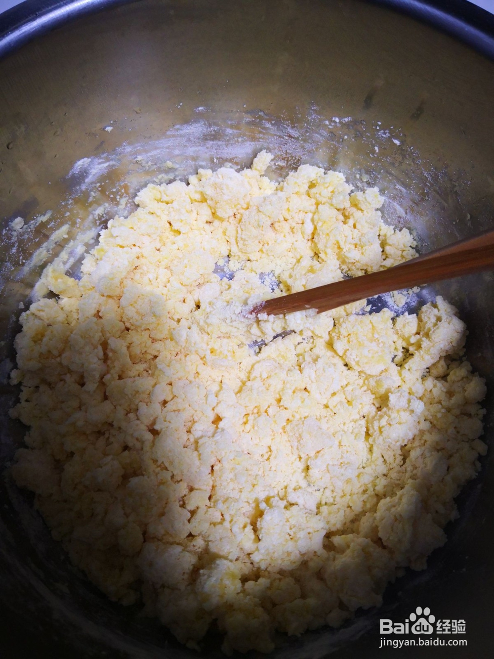 如何制作葡萄干蒸糕