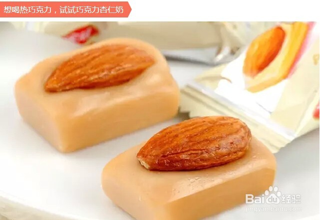 想要减肥又忍不住嘴怎么办?