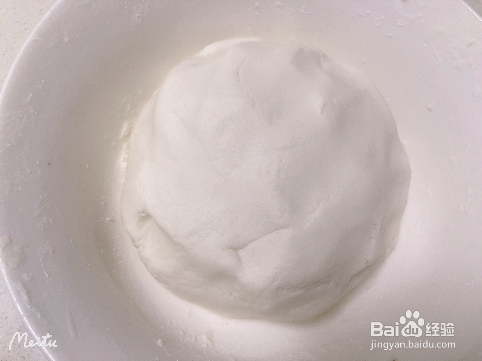 空心麻球的做法