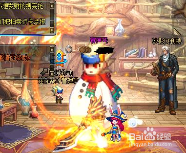 dnf巨人之石怎么领取