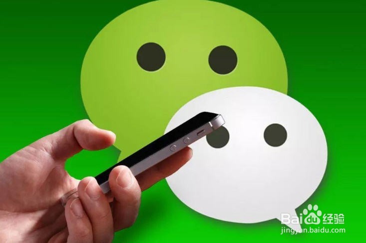 约会结束后男生怎么给女生发微信呢？