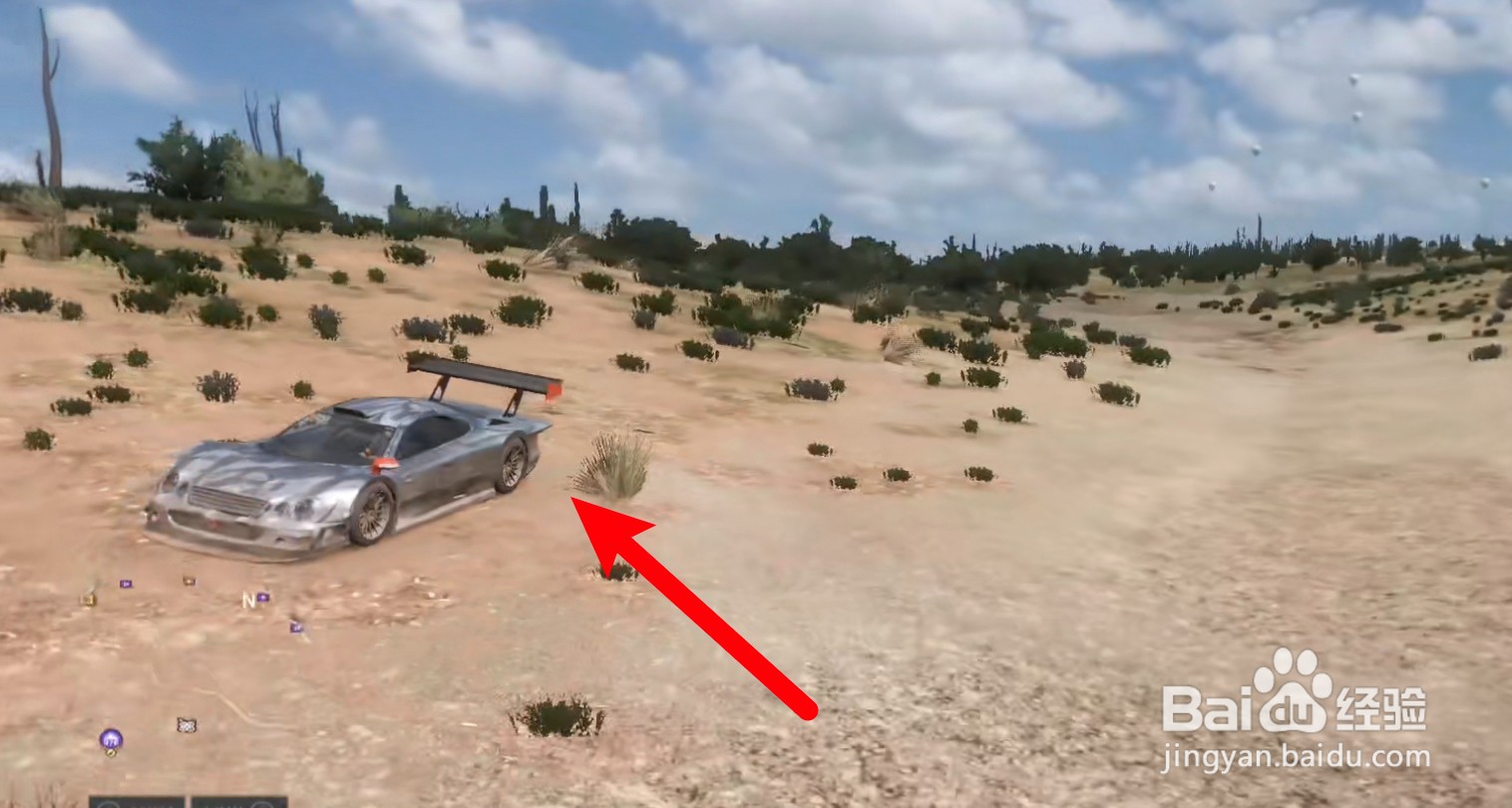 地平线5怎么控制无人机往上飞？