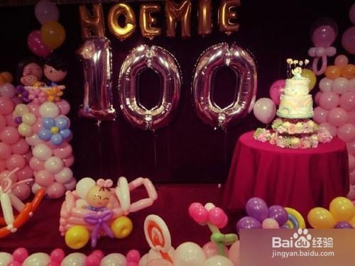 姚晨女儿百日宴 盘点明星孩子百日宴谁最奢华?