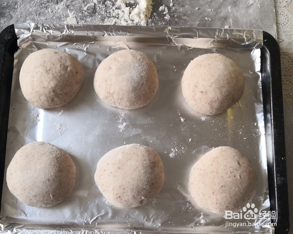 没那么讲究的红豆薏米粉面包