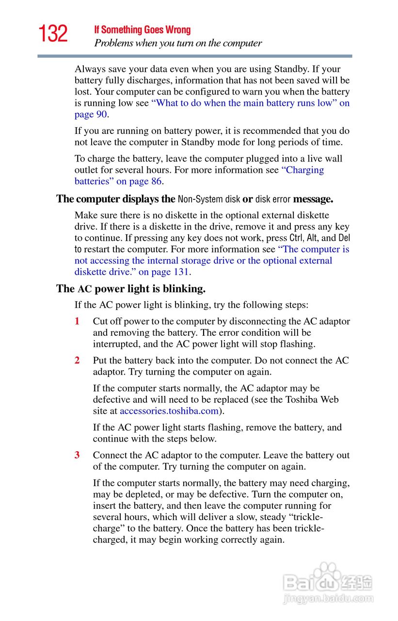 东芝NB200笔记本电脑使用说明书:[14]