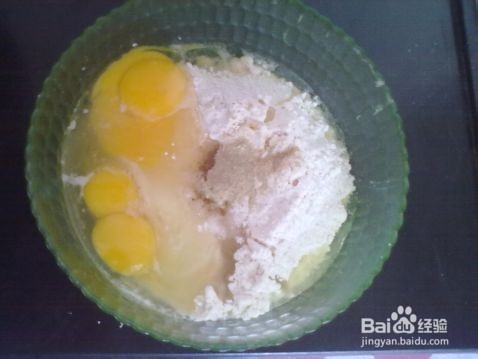 开心早餐:葱香油酥烧饼的做法