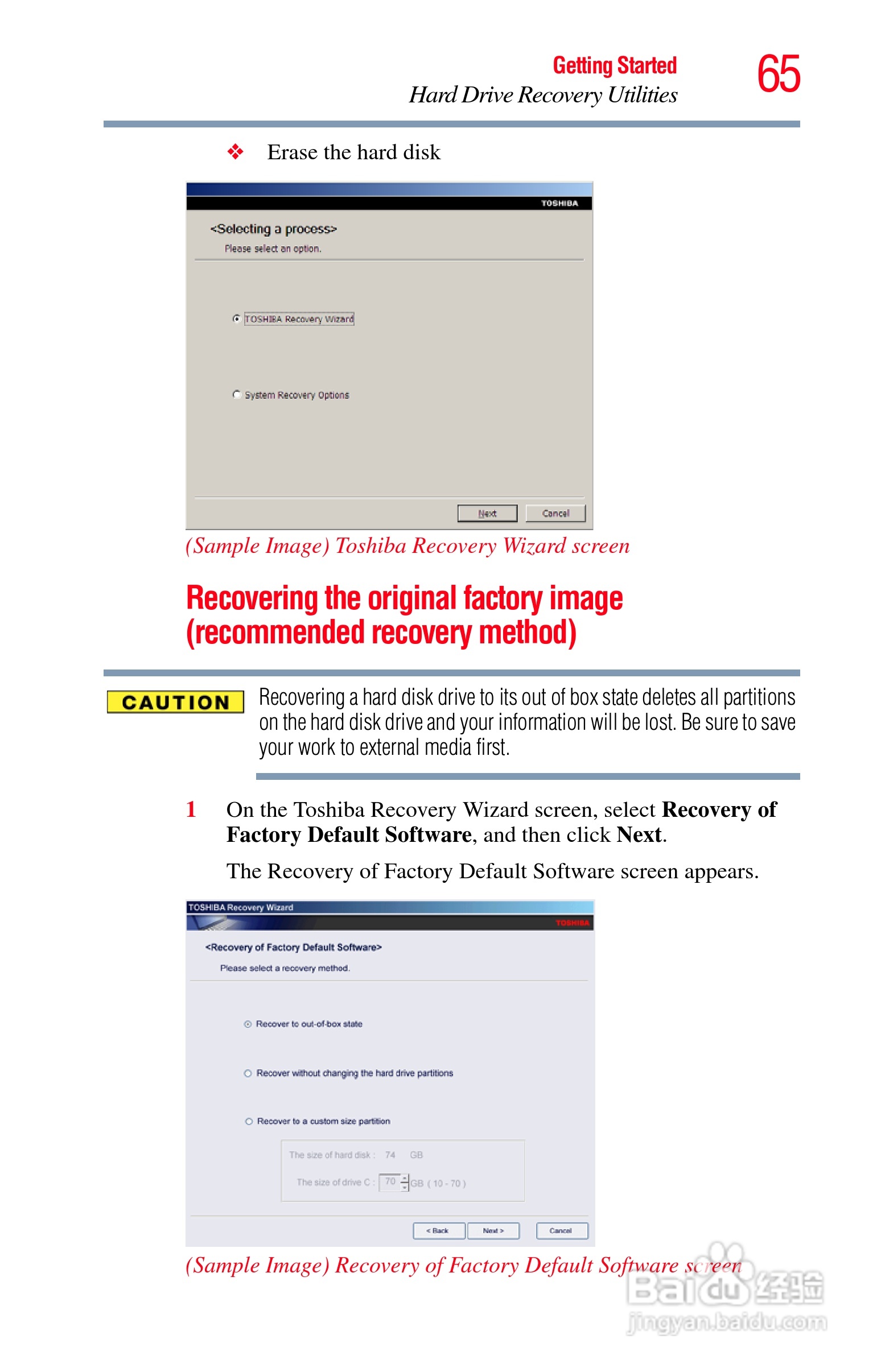 东芝M750笔记本电脑使用说明书:[7]