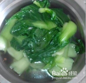 婴幼儿食用的蔬菜泥的做法