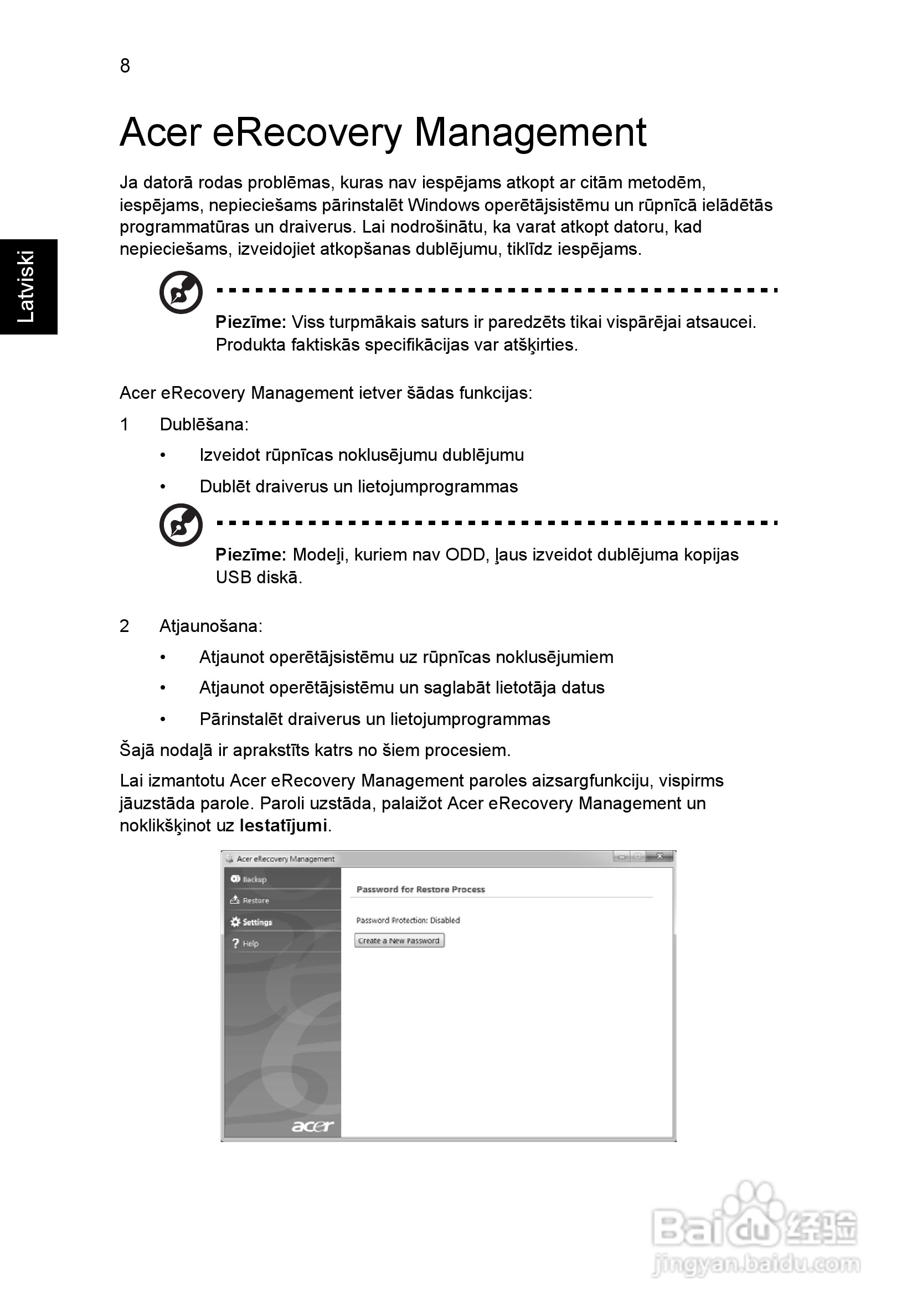 ACER宏基Aspire 5830G笔记本说明书:[163]