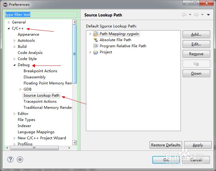 使用Eclipse和Cygwin搭建自己的C语言开发环境