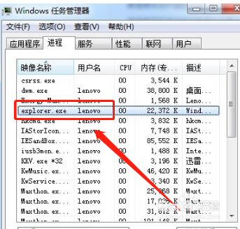 win7 动态桌面无反应？