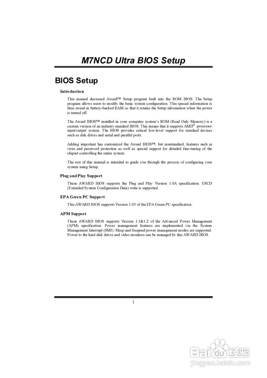 复件 映泰M7NCD Ultra主板英文版说明书:[4]