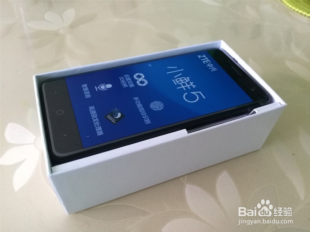 双摄千元旗舰中兴小鲜5手机深度体验