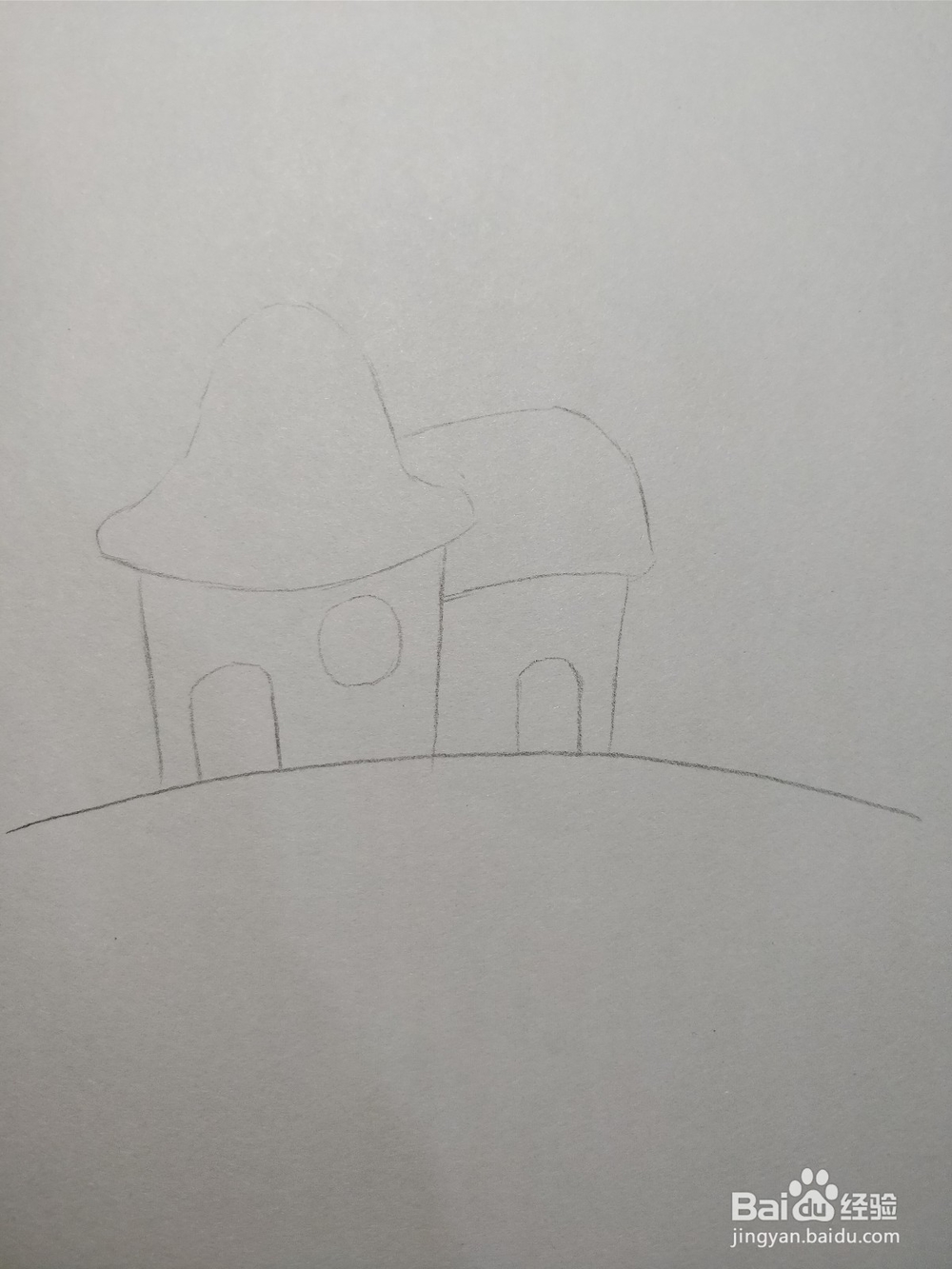 简笔画画小房子