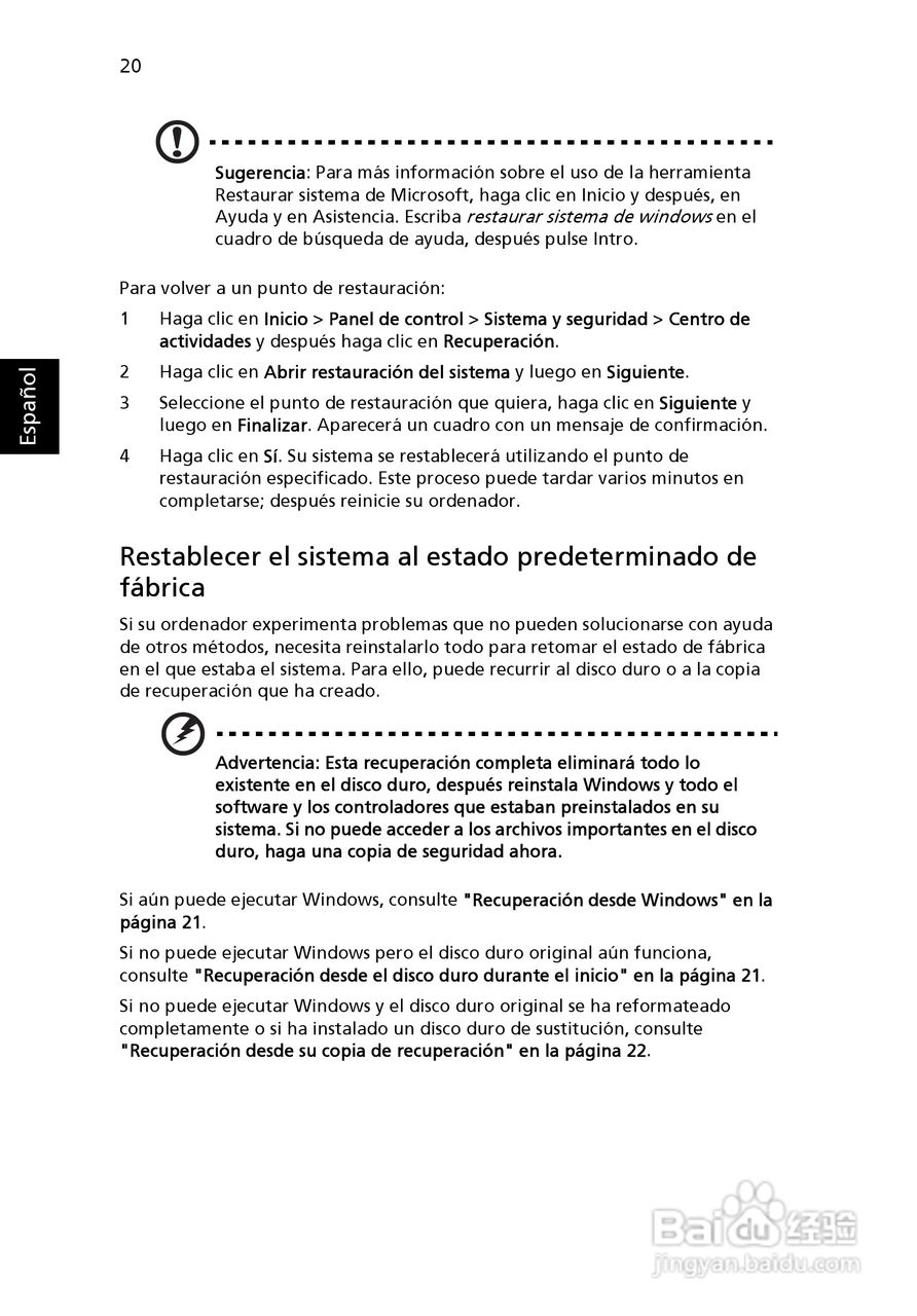 ACER宏基Aspire 5830G笔记本说明书:[36]