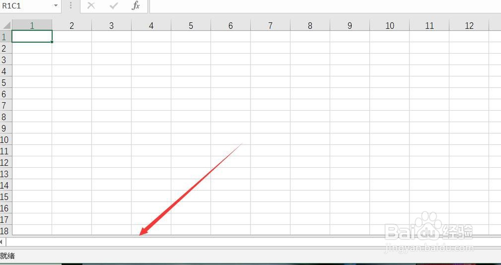 Excel 2013如何取消显示工作表标签
