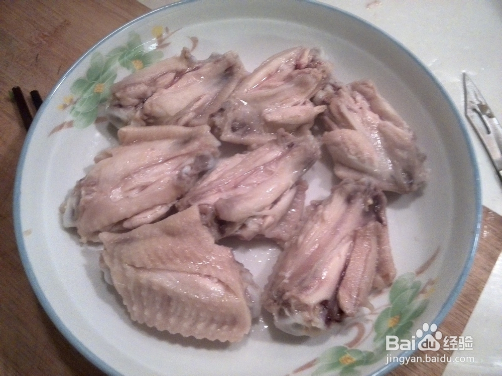 可乐鸡翅的做法(正宗好吃新一学就会）