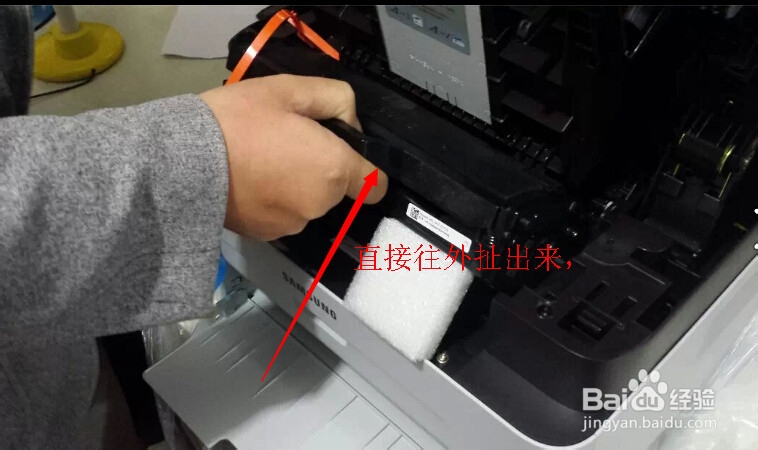 三星打印机2071 使用方法 安装