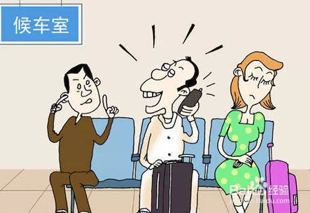 在国外应该要注意哪些行为？