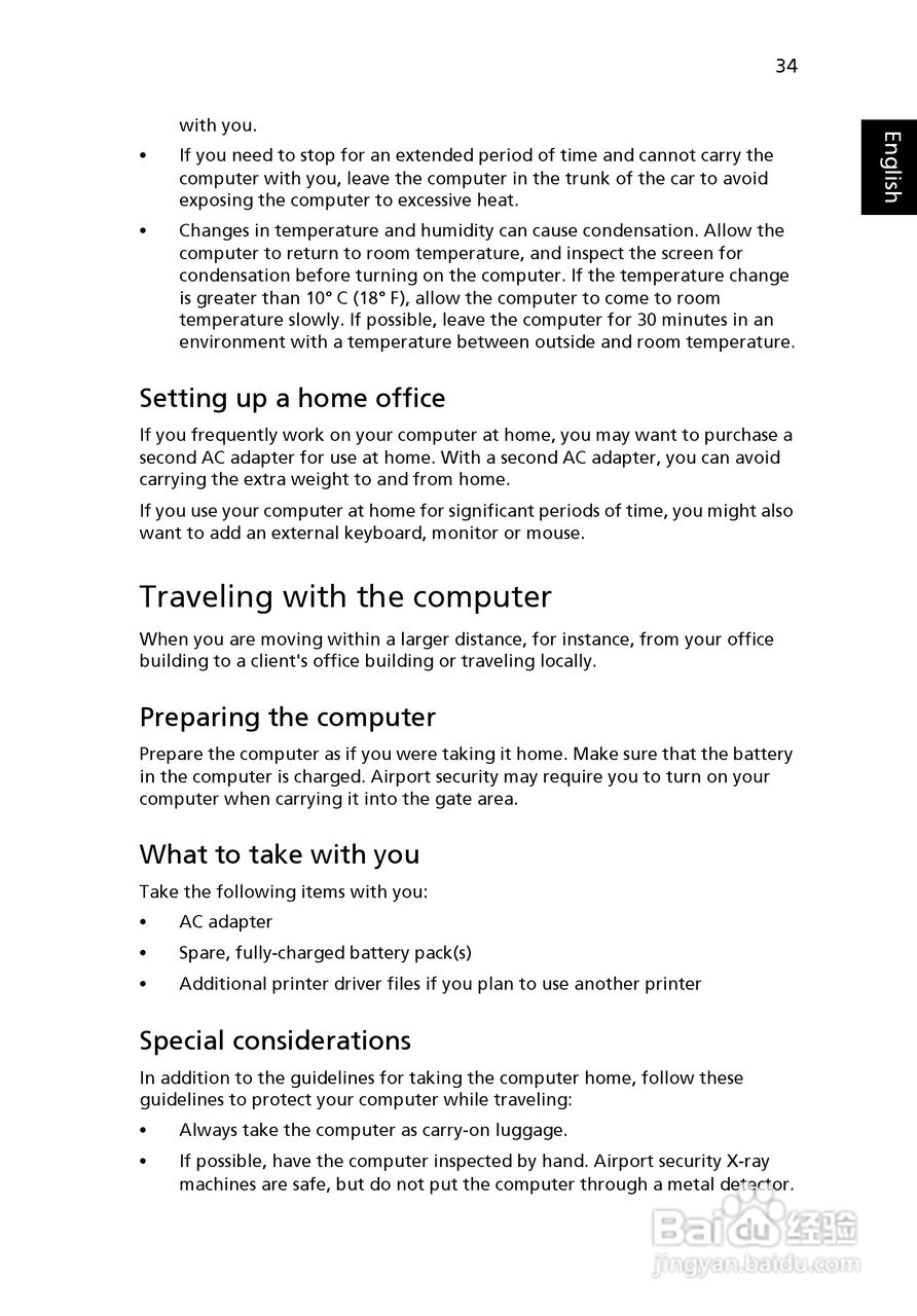 ACER宏基Aspire 5951G笔记本说明书:[6]